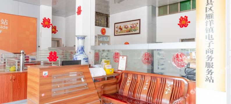 梅州广聚园民宿图片