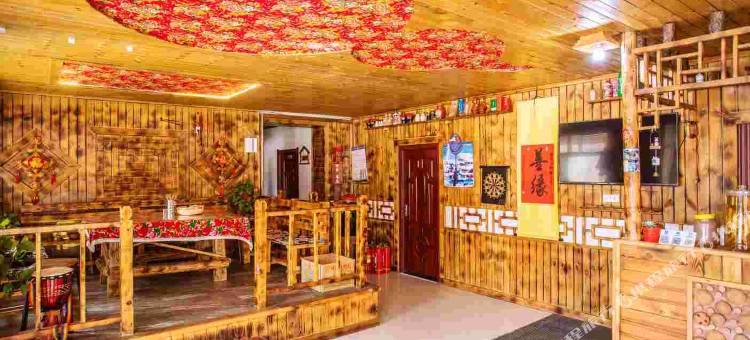 雪谷新福客栈(中国雪谷风景区店)图片