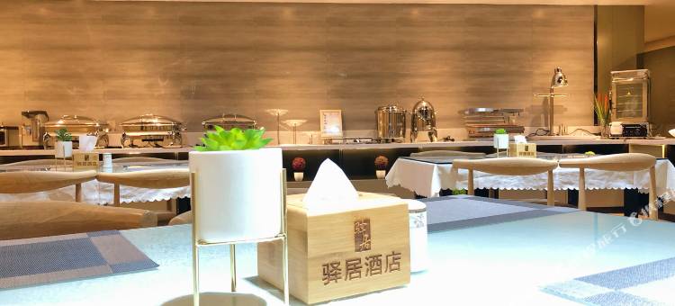 如家驿居酒店(孝义大众路万达广场店)图片