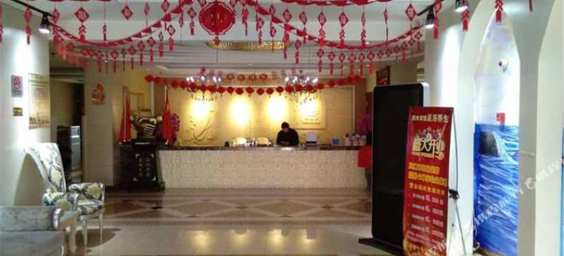 泗水共享大酒店图片