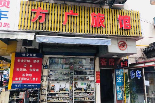 酒店图片