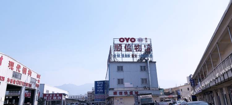 OYO九江顺信宾馆图片