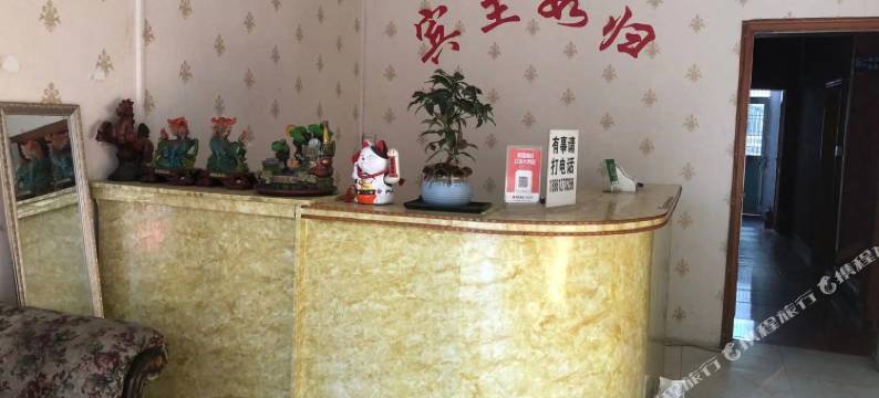 常州古方路鑫悦旅馆图片