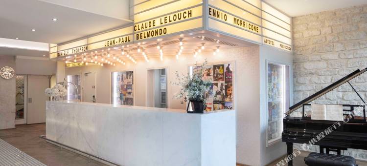 巴黎Astotel塞瓦斯托波尔大道123号酒店(Le 123 Sébastopol - Astotel)图片