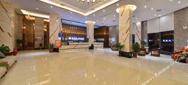 湘潭亚汀克拉酒店(九华高铁北站店)图片