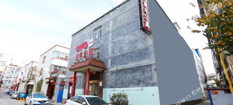 OYO濮阳青年公寓图片
