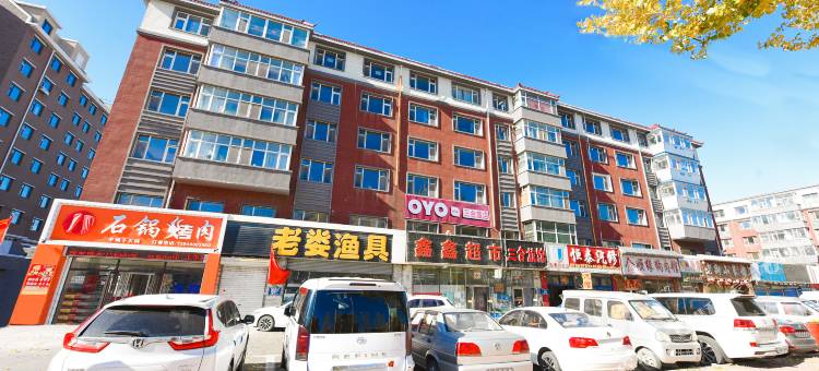 OYO长春三合旅馆图片