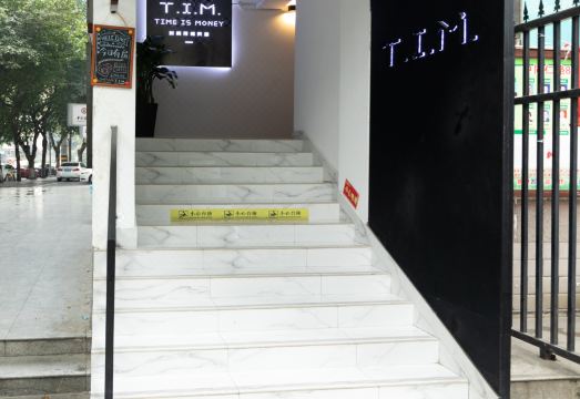 Tim Time Storage HostelHotel Overview