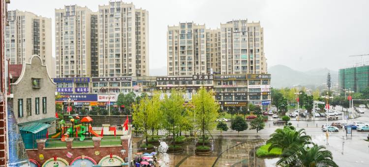 西充金北湾印象酒店图片