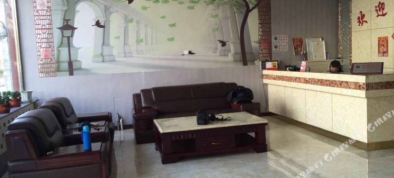 山阴寻梦快捷宾馆图片