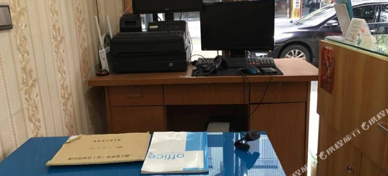 蒲江江鸿酒店图片