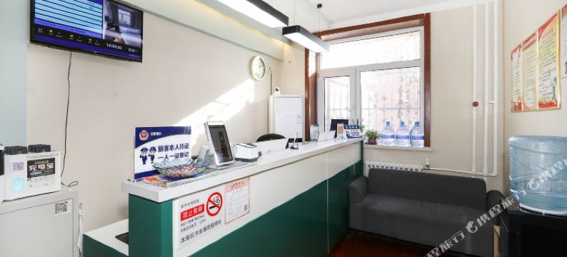 兴化路宾馆(北京地坛和平里北街地铁站店)图片