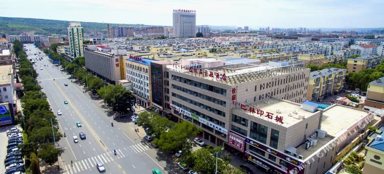 赤峰巴林石主题酒店图片