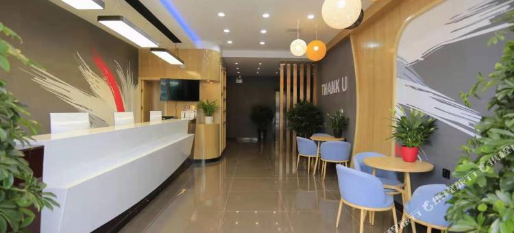 尚客优酒店(拉萨八廓街店)图片