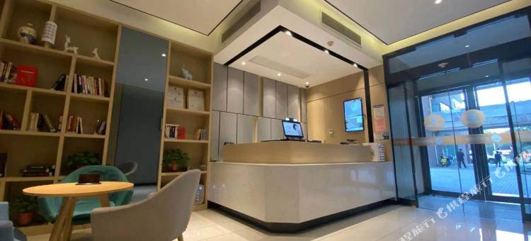 锐思特逸致酒店(西安市政府高铁北客站店)图片