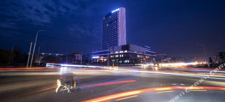 莒南达美国际酒店图片