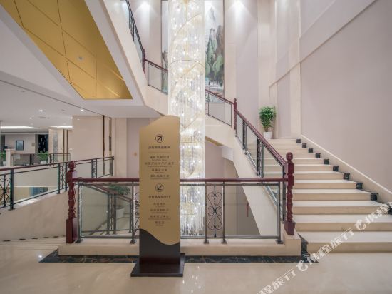 莒南达美国际酒店