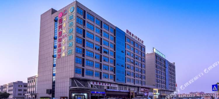 城市便捷酒店(东莞高埗大道店)图片