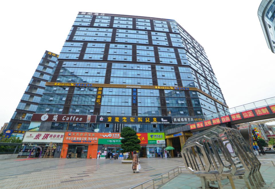 酒店外观