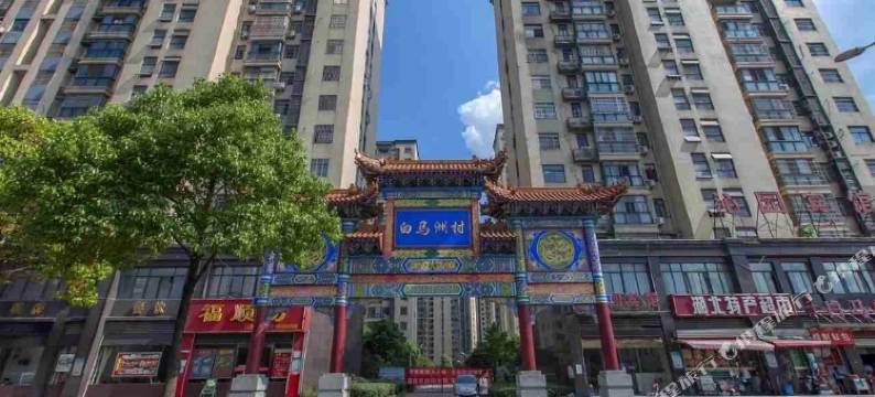 如家99公寓(武汉站店)图片