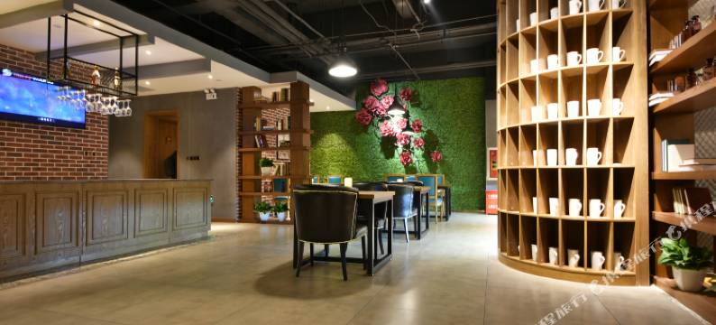 喆啡酒店(石家庄省政府海悦天地店)图片