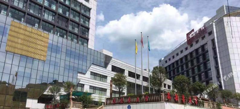 富源森岳酒店图片