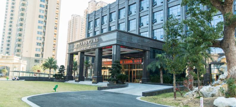 仙居中苑香格里拉酒店图片