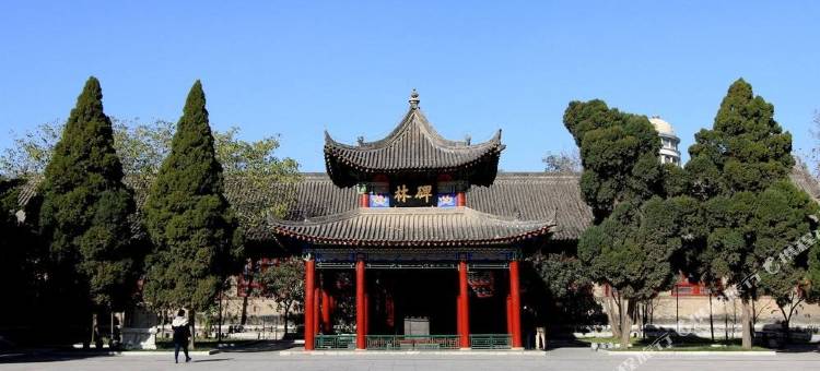 西安鑫源国际酒店(明城墙永兴坊店)图片