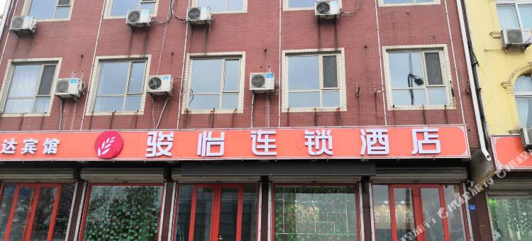骏怡连锁酒店(济南刁镇店)图片