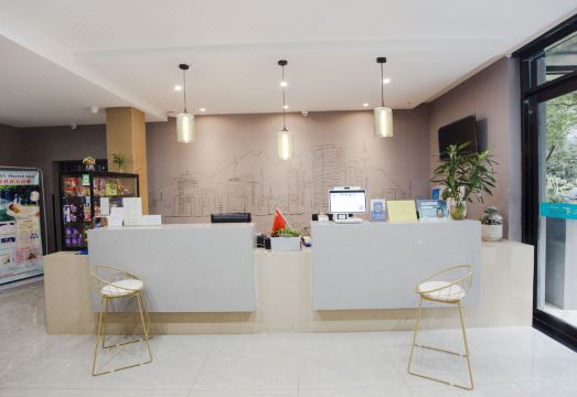 Wuxi Shanshui Garden Hotel (Jiangnan University & Hualwood Film and Television City Branch)Hotel Overview