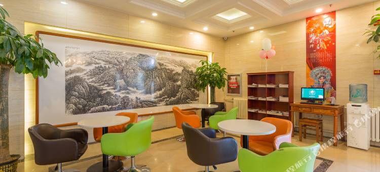 格林豪泰酒店(北京新发地地铁站店)图片