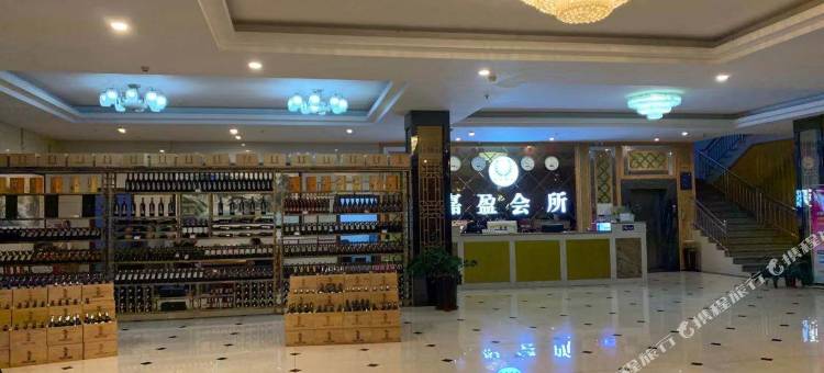 东莞嘉盈宾馆图片