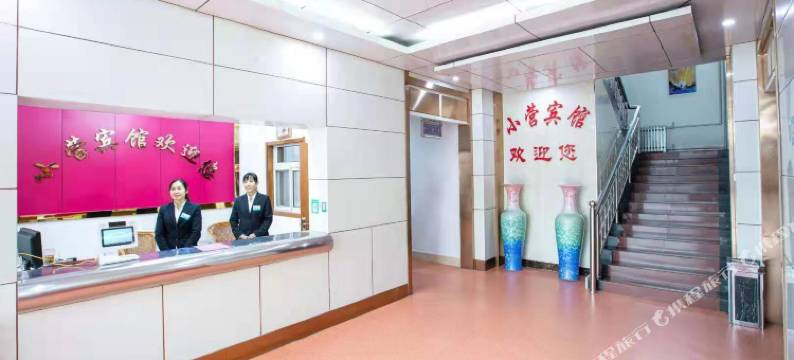小营宾馆(滨州高新区中学店)图片