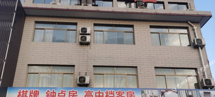 顺平君悦酒店(车站店)图片
