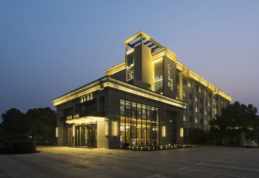 Nuist HotelHotel Overview