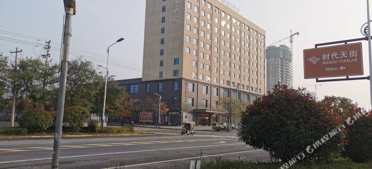 岐山圣元酒店图片