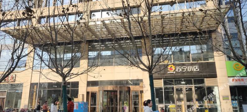 华悦公寓(天津极地海洋公园店)图片