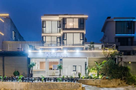 厦门西途民宿(厦门大学店)