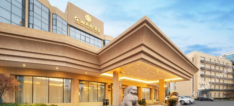 上海虹桥机场佰翔花园酒店图片