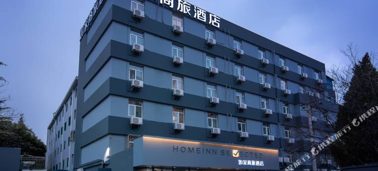 如家商旅酒店(上海陆家嘴第一八佰伴店)图片