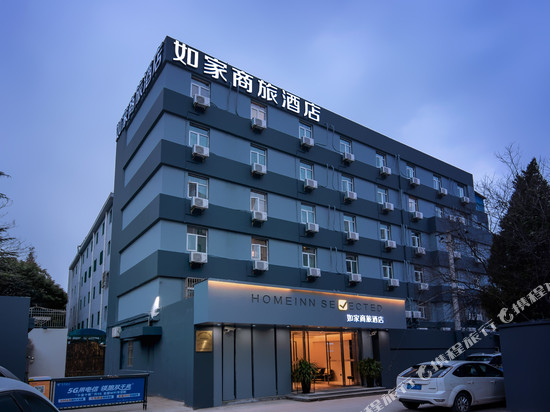 如家商旅酒店(上海陆家嘴第一八佰伴店)
