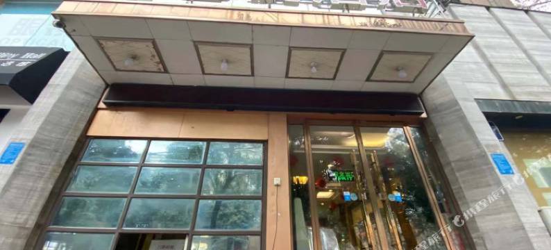 竞技电竞酒店(郑州花园路店)图片