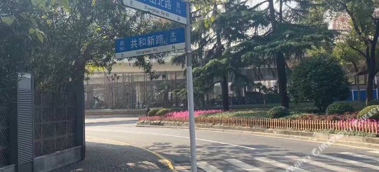 99优选酒店(上海火车站西藏北路地地铁站店)图片
