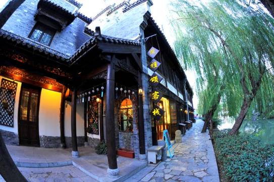 枣庄台儿庄风雅颂精品酒店