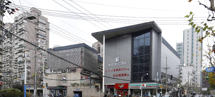 易佰良品酒店(上海西藏北路地铁站店)图片