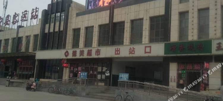 格林豪泰酒店(平凉静宁客运站店)图片
