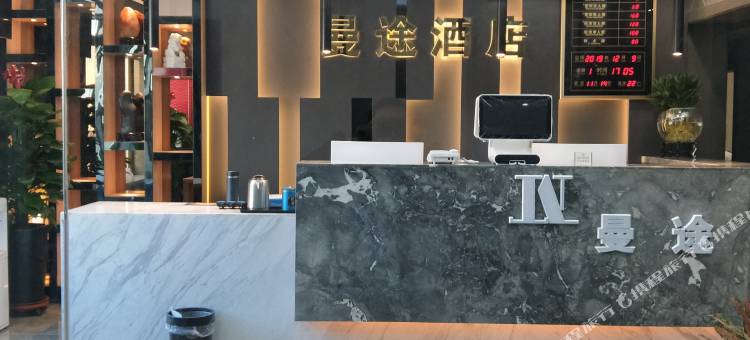 曼途酒店(乌鲁木齐八一中学紫金校区店)图片