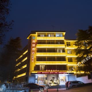信阳南湾海岛风暴水上乐园攻略-南湾海岛风暴水上乐园门票价格多少钱