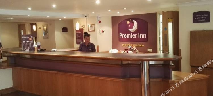 伯明翰南普里米尔酒店-霍尔格林(Birmingham South (Hall Green))图片