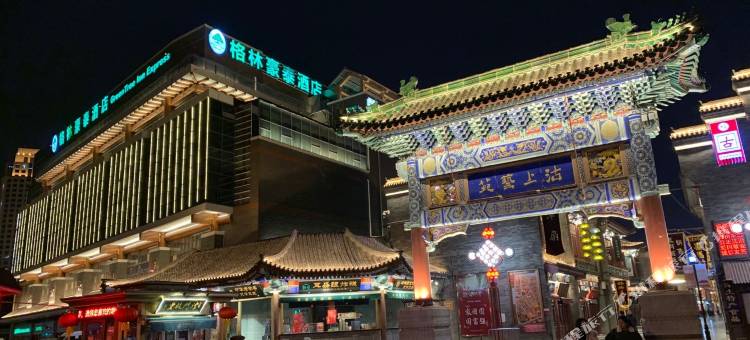 花甜美宿(天津之眼店)图片